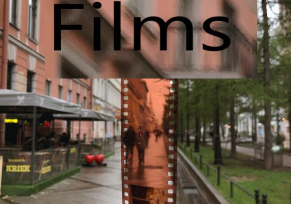 Film superimposed on street scene