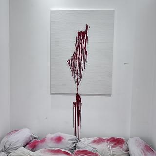 Salma Amr Fargalah, The Land Knows Our Name, mixed media installation, 2025